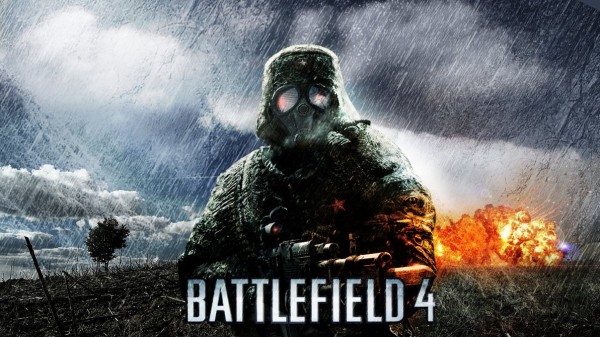 Карты для Battlefield 4